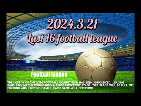 弗莱堡与拜,仁慕尼黑握,手言和,北京单场官网,单场彩票,彩票平台,在线投注,彩票分析