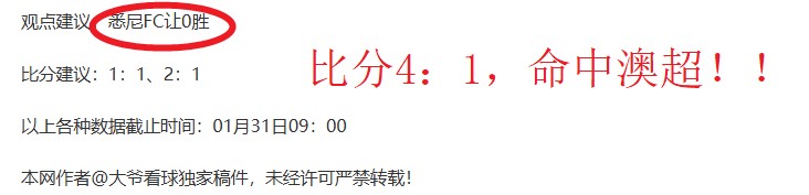 年举办全国,体育人事年,度盛会,北京单场官网,单场彩票,彩票平台,在线投注,彩票分析