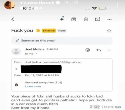 福彩,选号,时空点法技,北京单场官网,单场彩票,彩票平台,在线投注,彩票分析