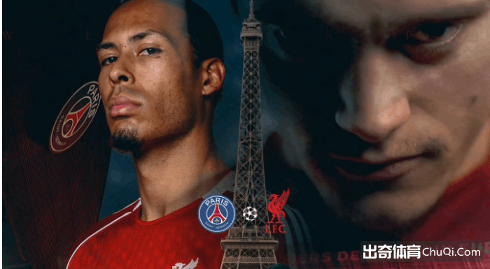 孙兴慜与萨,拉赫助瓜迪,奥拉曼城在,北京单场官网,单场彩票,彩票平台,在线投注,彩票分析