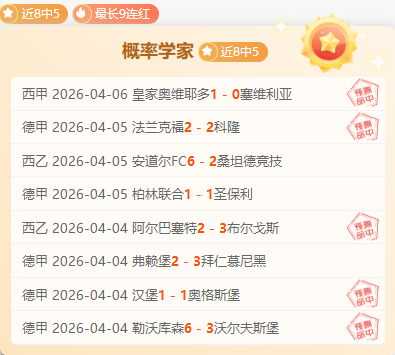 赛季中超联,赛转会窗口,时间安排表,北京单场官网,单场彩票,彩票平台,在线投注,彩票分析