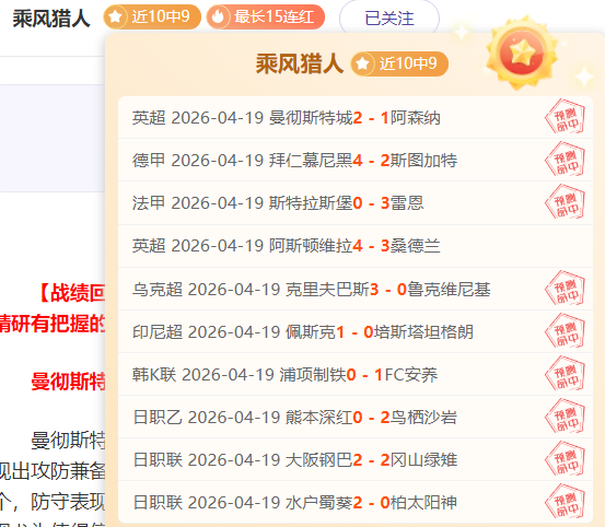 漫威争锋与,蜘蛛侠黑猫,角色配音演,北京单场官网,单场彩票,彩票平台,在线投注,彩票分析