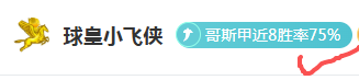 那不勒斯,月连败,孔蒂面临丢,北京单场官网,单场彩票,彩票平台,在线投注,彩票分析