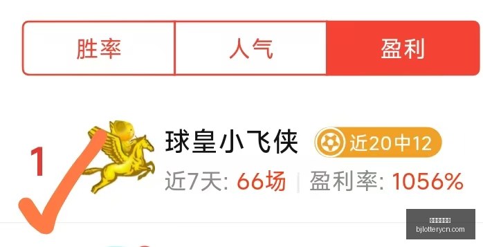北京单场官,网单场彩票,新动作落地,北京单场官网,单场彩票,彩票平台,在线投注,彩票分析