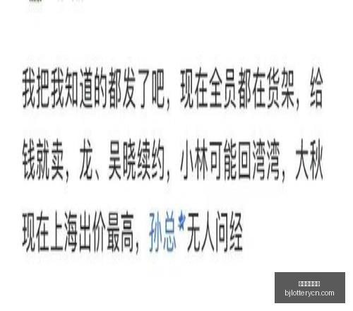 北京单场官,北京单场官网,单场彩票,北京单场官网,单场彩票,彩票平台,在线投注,彩票分析