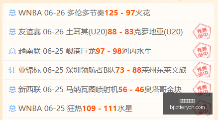 北京单场官,北京单场官网,单场彩票,北京单场官网,单场彩票,彩票平台,在线投注,彩票分析