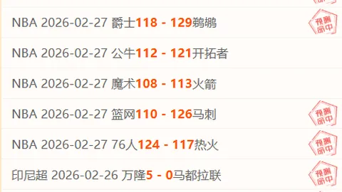 利物浦瞄准萨内，迪亚斯疑似赛季末告别英超