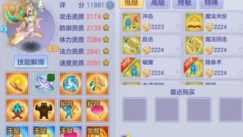 媒体精心渲染我与文班对峙场面，霍姆格伦：此乃商业广告策略之妙用。