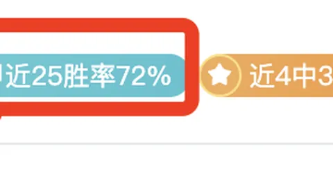 激情对决！迈阿密热火vs奥兰多魔术：临场必看信心满满焦点战！