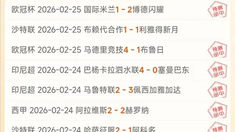南京室内田径世锦赛：舒衡男子跳远荣获第六名佳绩