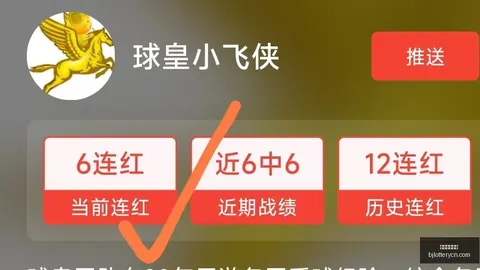 阿雷西博反击战：海盗防线全面崩溃