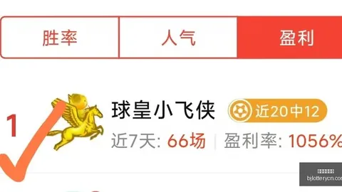 北京单场官网单场彩票新动作落地引发关注