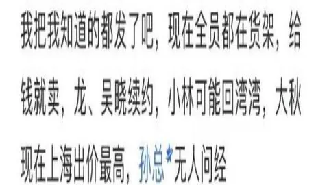 北京单场官网，在线投注， 064220 3