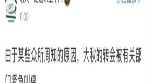 北京单场官网，单场彩票， 071102 68