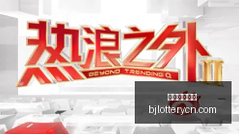 瑞银深度解析：理想汽车-首次评级推荐，看涨至67港元，果断买入指南